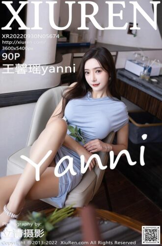 图片[4]-[机构模特合集]-王馨瑶yanni 写真合集 [197套]-持续更新 - 一图社-一图社