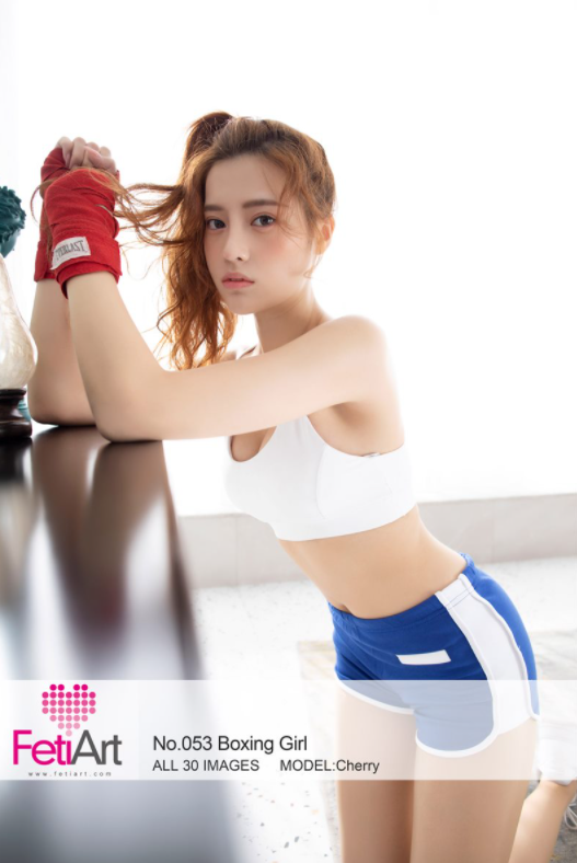 图片[2]-[FetiArt尚物集]NO.00053 Boxing Girl MODEL-Cherry[30+1P／50.2MB] - 一图社-一图社