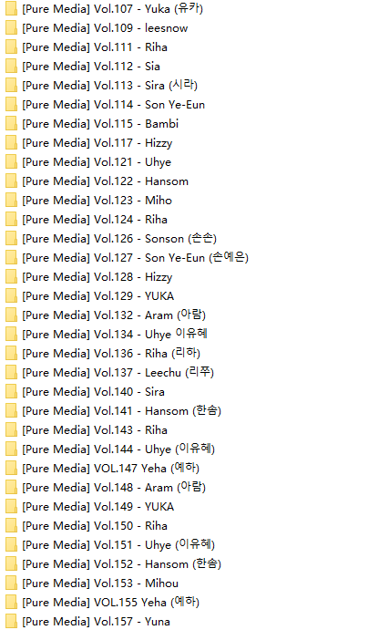 图片[5]-甜品 - [Pure Media]大合集 [216套]-持续更新 - 一图社-一图社